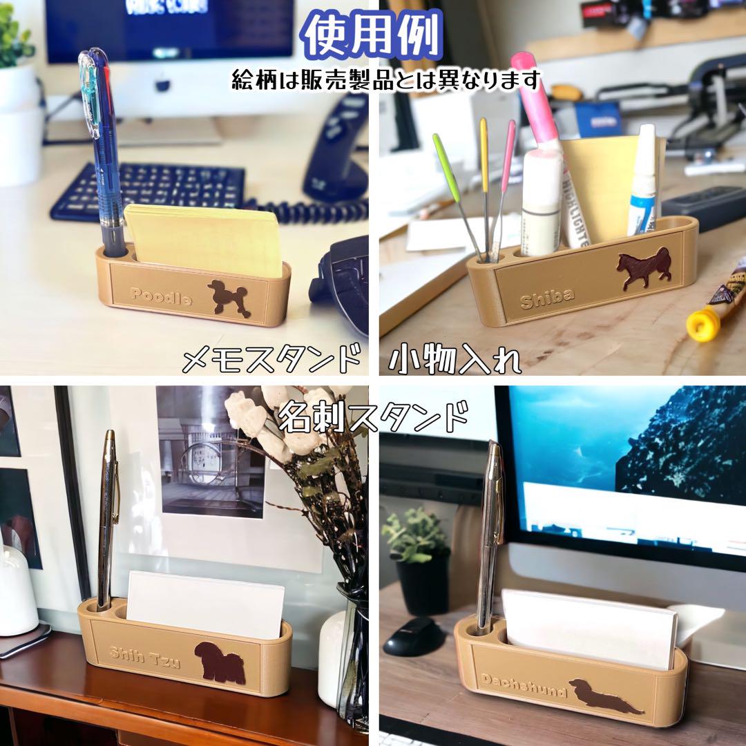 肉球Catカード/名刺スタンドペン立てメモスタンド小物収納