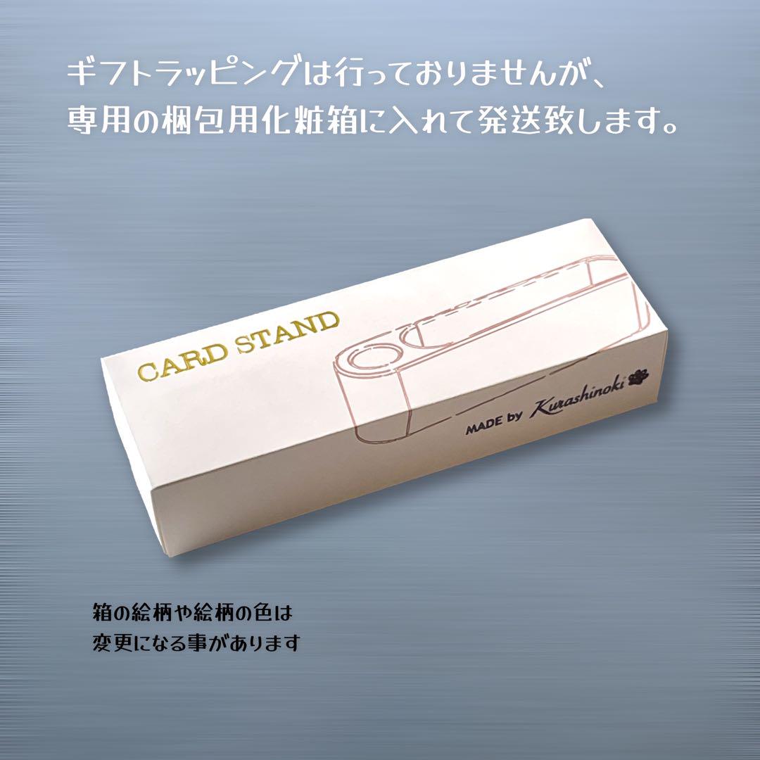 肉球Catカード/名刺スタンドペン立てメモスタンド小物収納