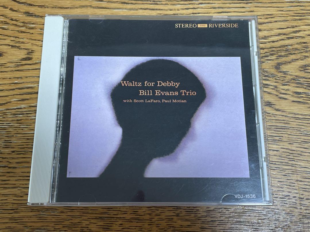 お*の様 Hank Mobley Dippin' bill evans 3枚セッ MTMtNTg2NC5qcGVn.jpeg