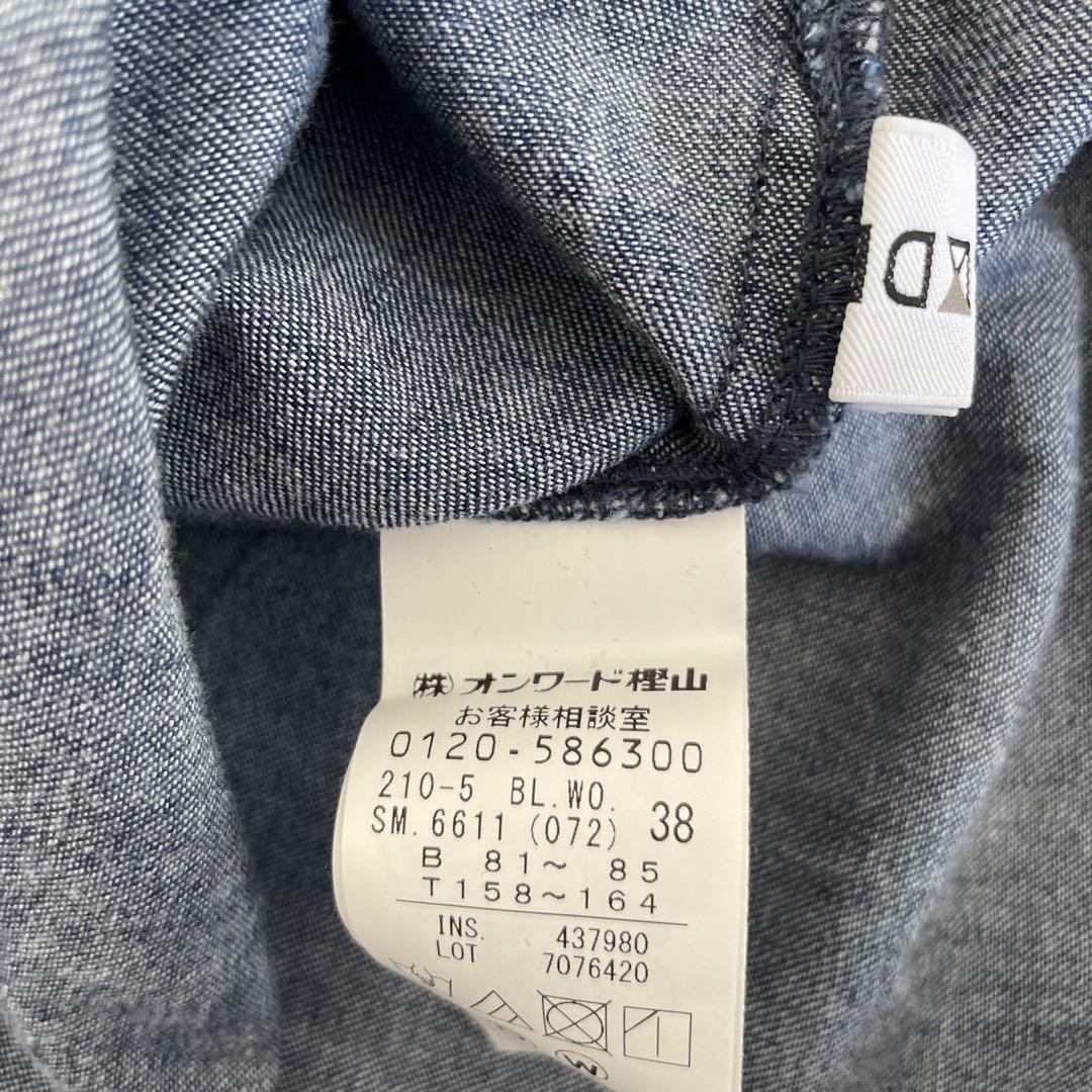 【23区】DENIM デニムダンガリースキッパーブラウス