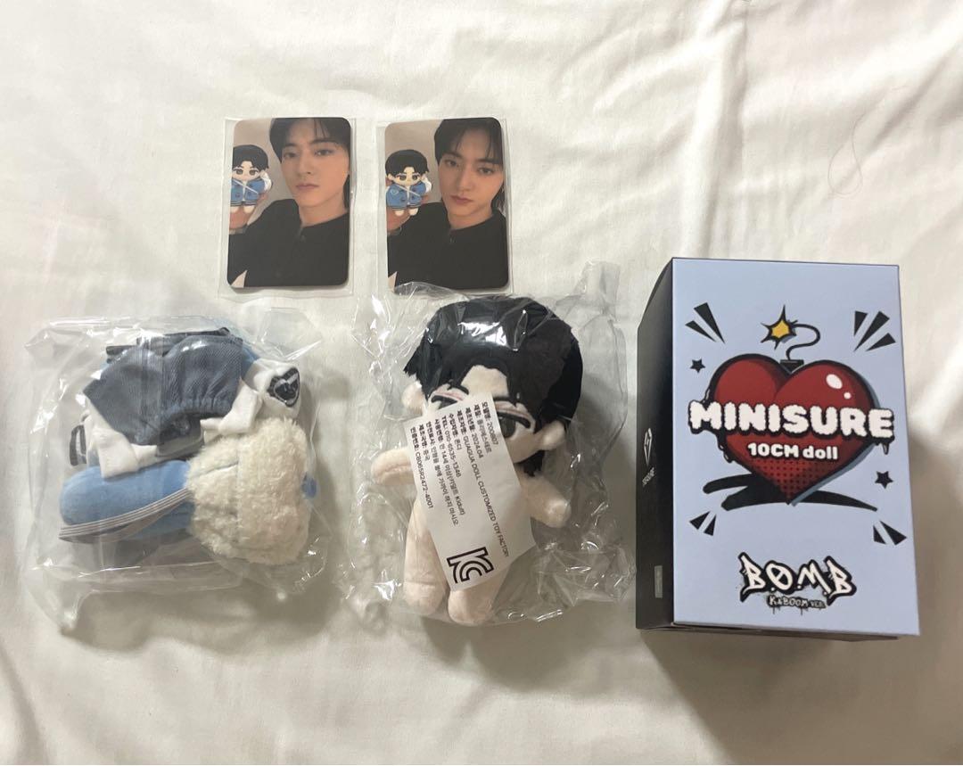 公式 TREASURE ハルト ミニジャー　minisure TREASURE」、公式マスコット人形「MINISURE」発売 | K-POP、韓国