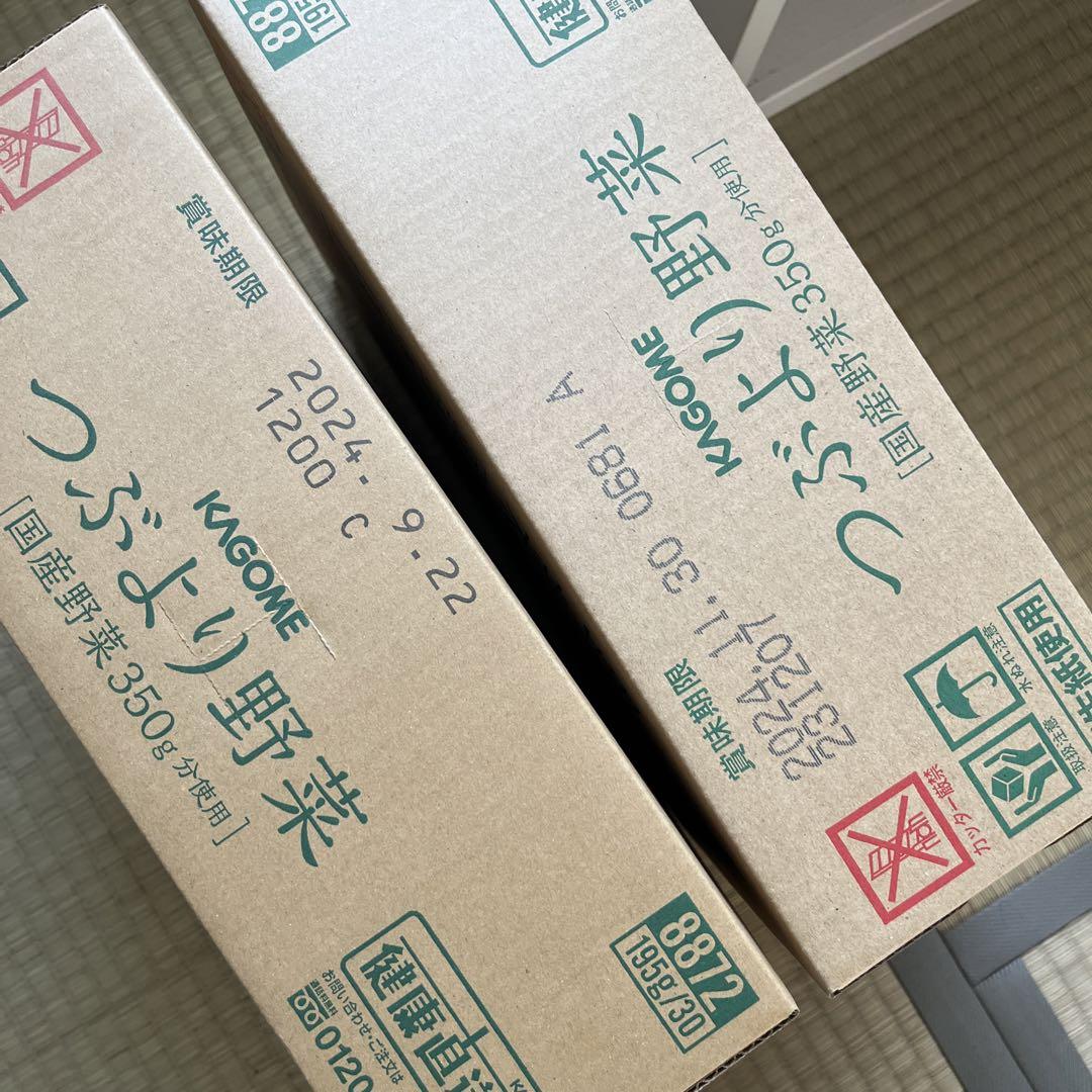 つぶより野菜　2ケース✖️30本