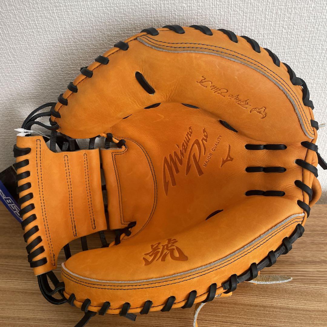 ミズノプロ　軟式用　キャッチャーミット　捕手用　M-R型　定価36,300円