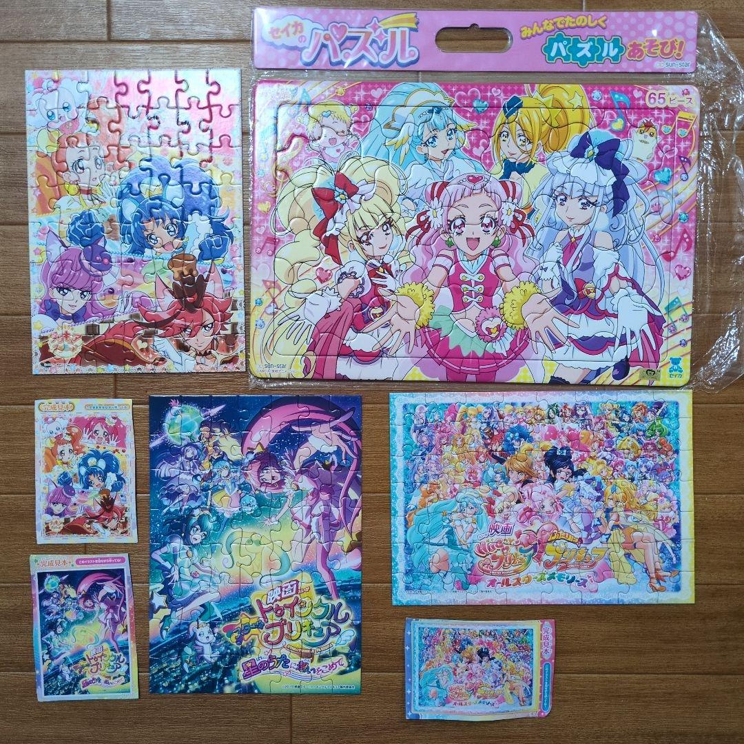 プリキュア　ジグソーパズルセット レア】プリキュア ジグソーパズルセット - メルカリ