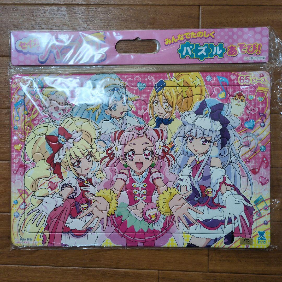 プリキュア　ジグソーパズルセット レア】プリキュア ジグソーパズルセット - メルカリ