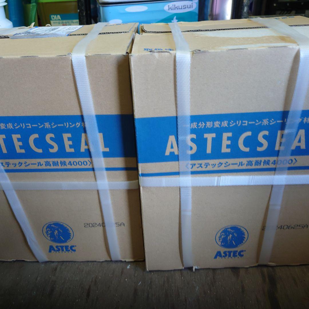 アステックシール 高耐候4000 コーキング シーリング ホワイト
