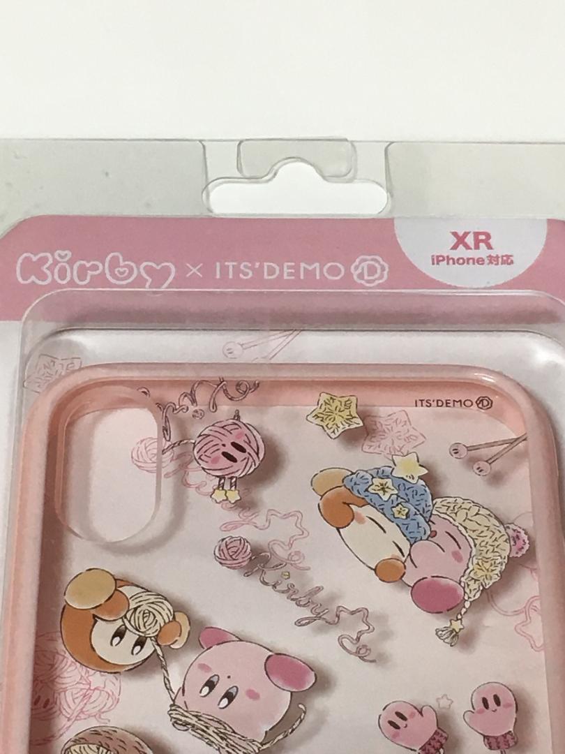 発送 密 バブル カービィ スマホケース Moriken Koubo Jp 発送 密 バブル カービィ スマホケース Moriken Koubo Jp