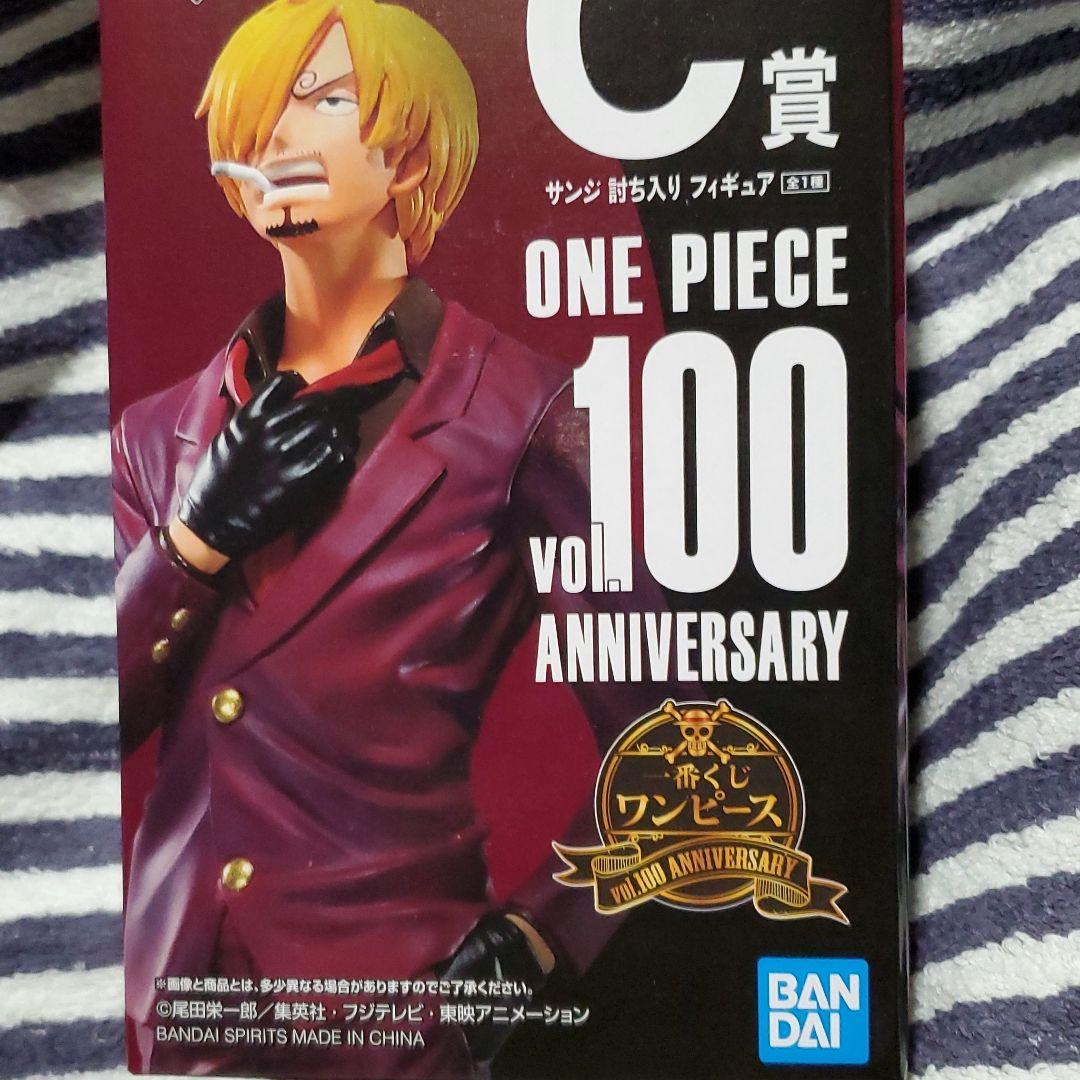 一番くじワンピース100anniversary C賞サンジ メルカリ 一番くじワンピース100anniversary C賞サンジ メルカリ