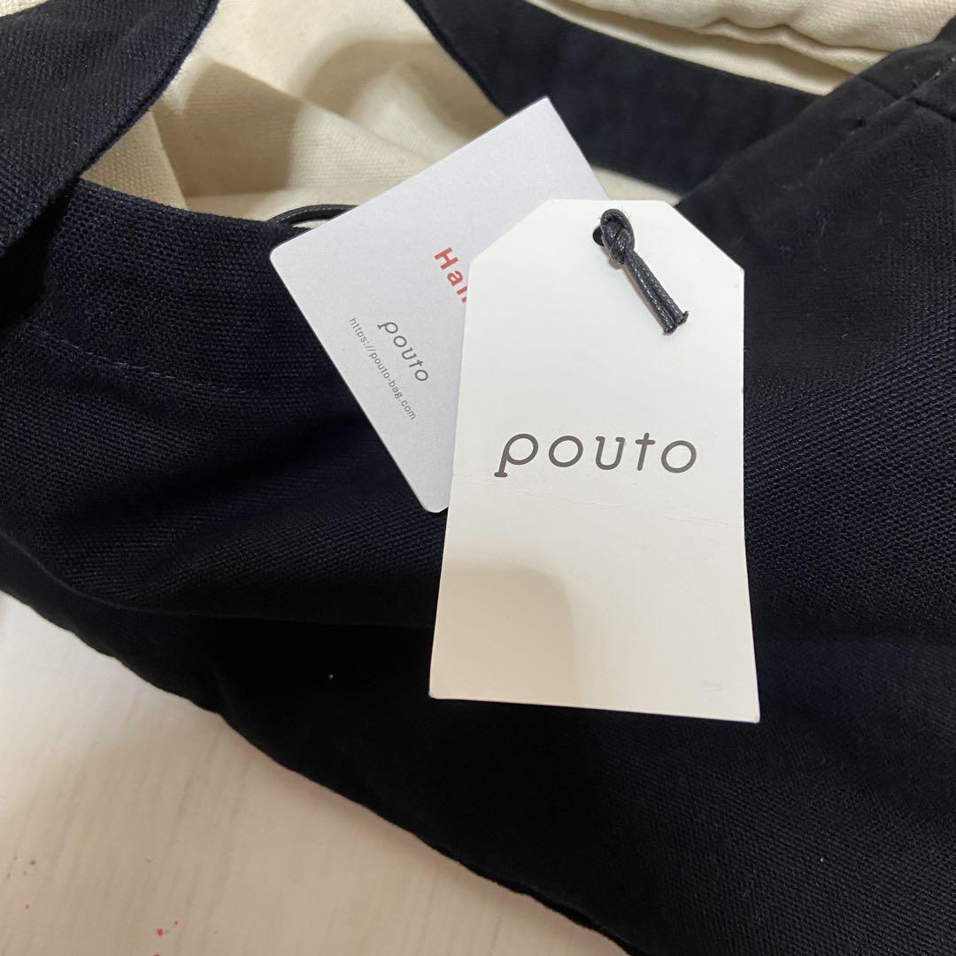 未使用⭐️Pouto ポウト キャンバス キューブ トートバッグ ブラック