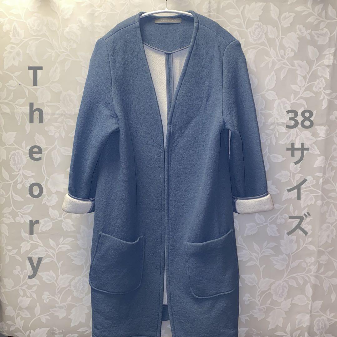 theory luxe ライトブルー ノーカラージャケット - メルカリ