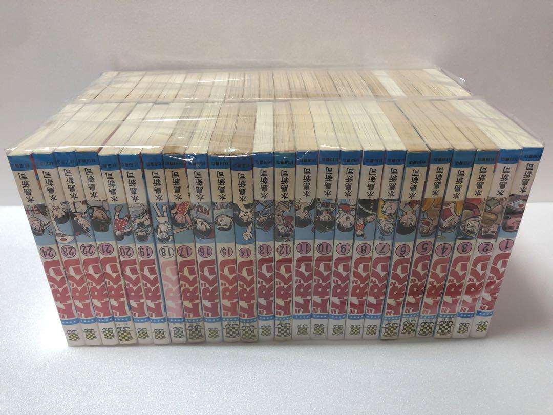 ドカベン 全巻セット Amazon.co.jp: ドカベン 文庫版 全31巻 完結セット(秋田文庫