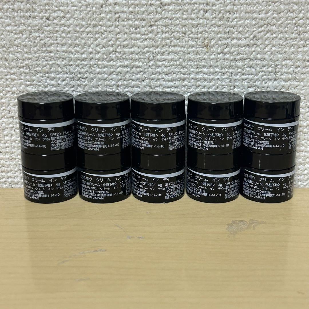 KANEBO クリームインデイ 10セット