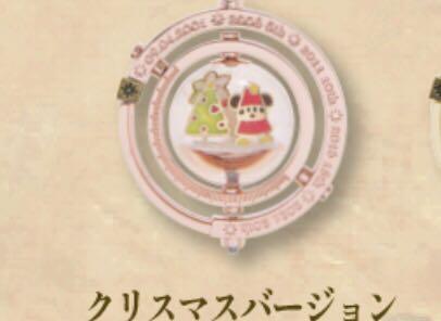 超激安 クリスタルスフィア 20周年 リルリンリン 新品未使用未開封 1hvFs-m28032139921 通販お得