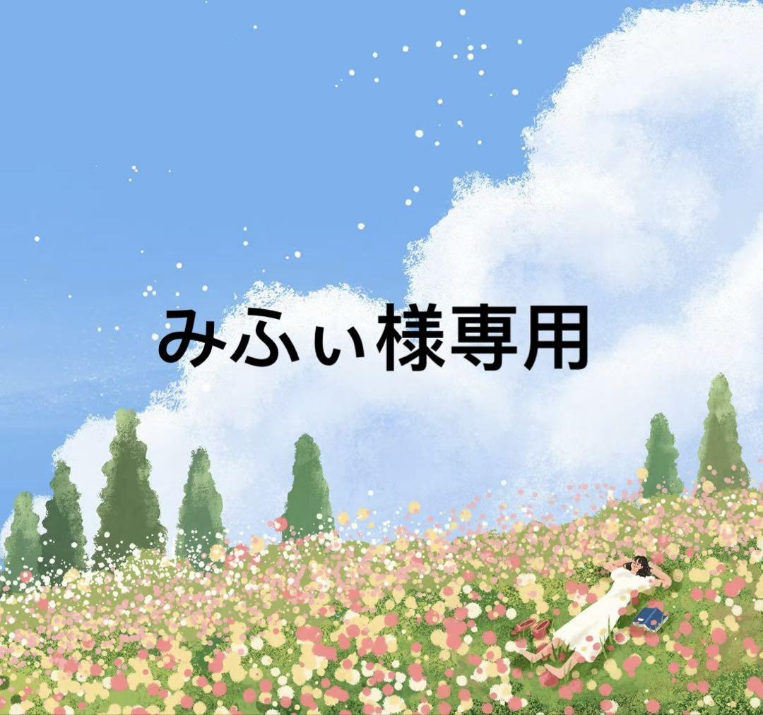 アイボリー　アウター
