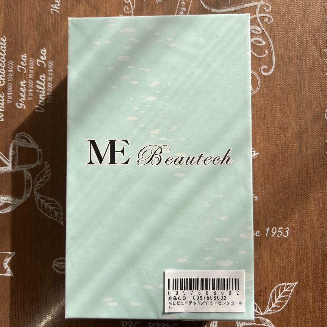 ME Beautech 美顔器 本体・ACアダプター・取扱説明書
