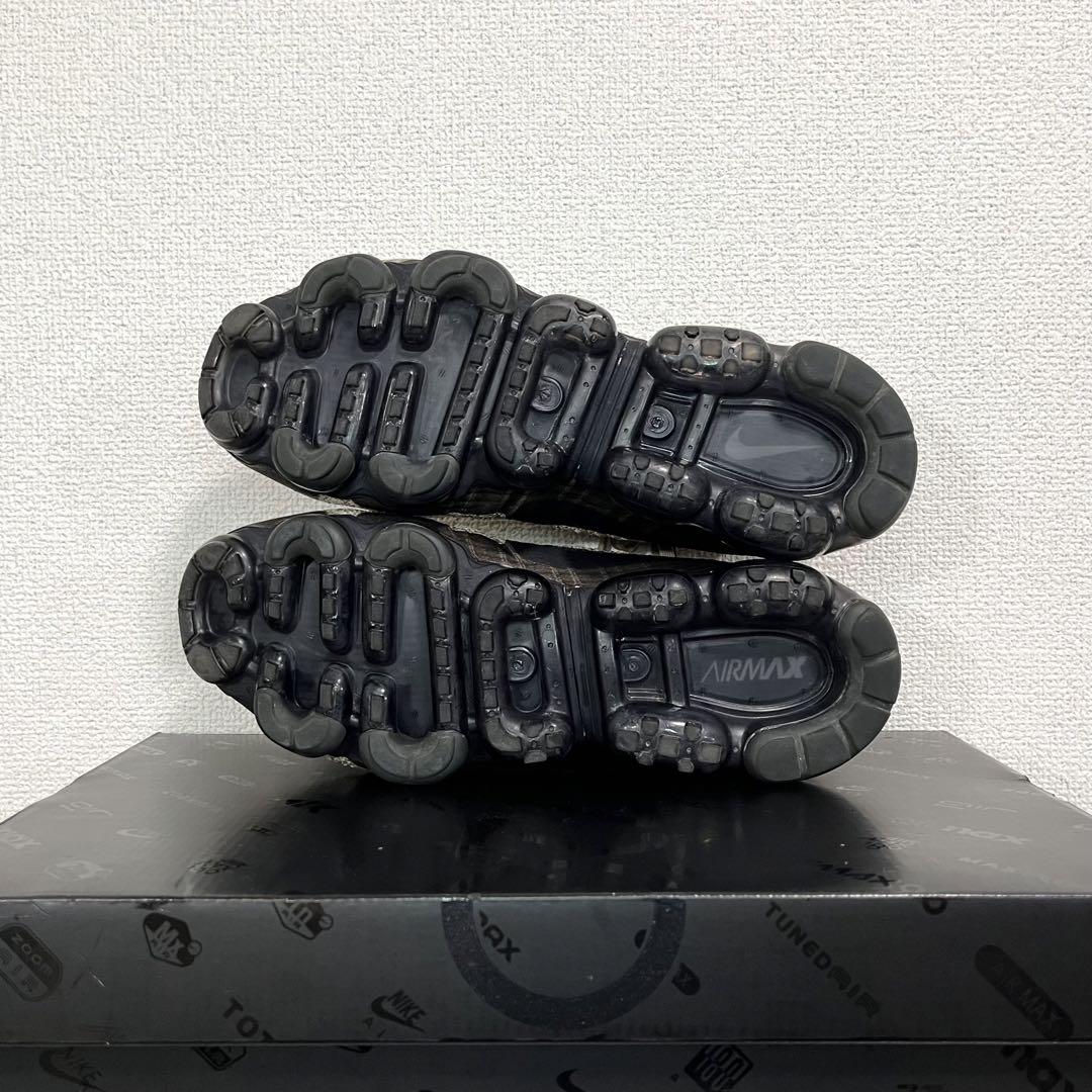 VAPORMAX