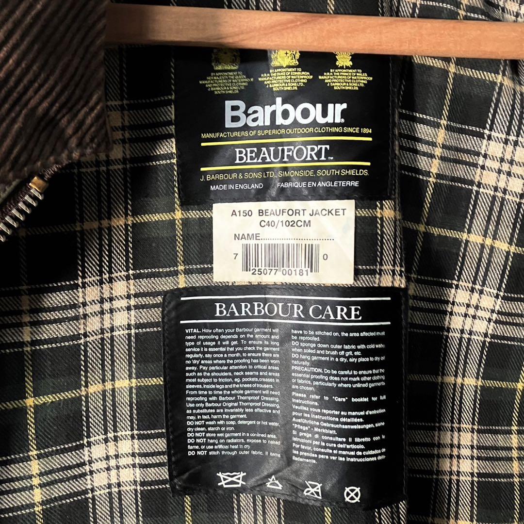 Baurbour