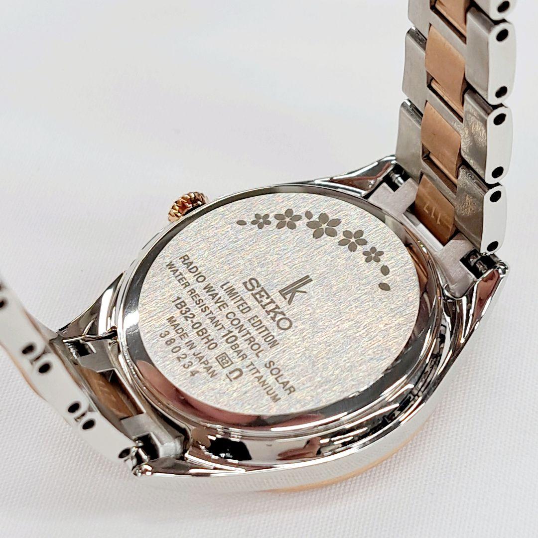 セイコー SEIKO ルキア LUKIA レディース腕時計 SSQW080 箱付