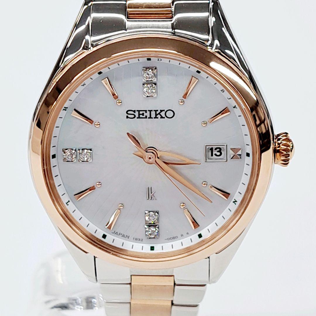 セイコー SEIKO ルキア LUKIA レディース腕時計 SSQW080 箱付