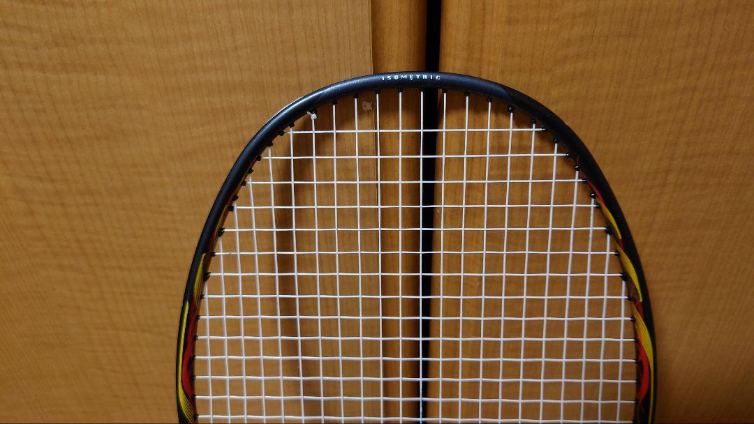 【尖閣諸島】NANOFLARE 800　ナノフレア 800　3u5