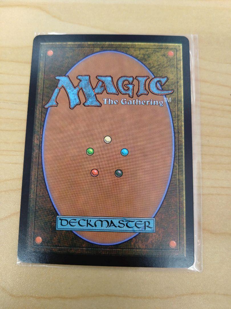 MTG 魔導の力を持つ少女、ティナ　日本語　サージfoil