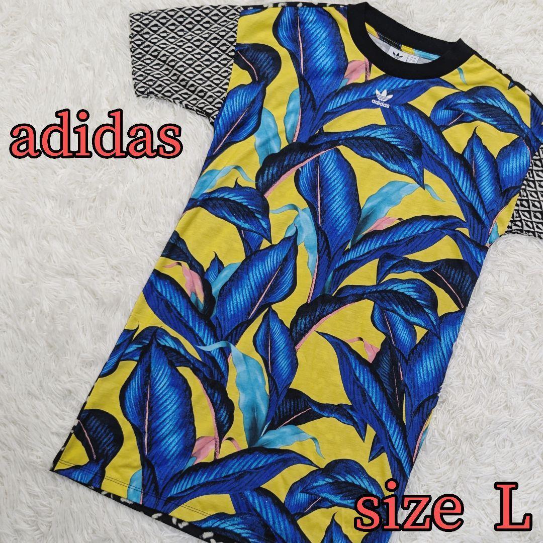 【美品✨adidas✨size L】コラボ 半袖 Tシャツ ワンピース 総柄