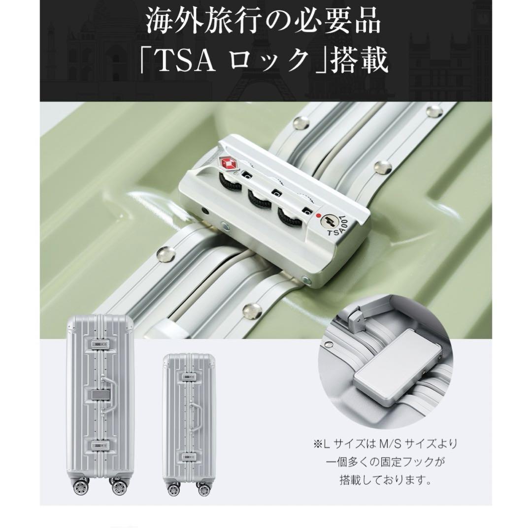 【Mサイズ】TANOBI スタイリッシュ グレー キャリーケース