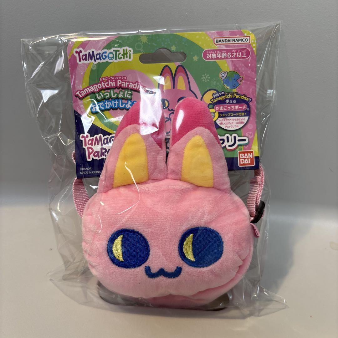 新品未使用 たまごっち おでかけキャリー みゃおっち - メルカリ