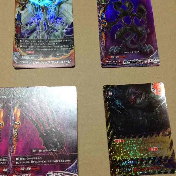 バディファイト