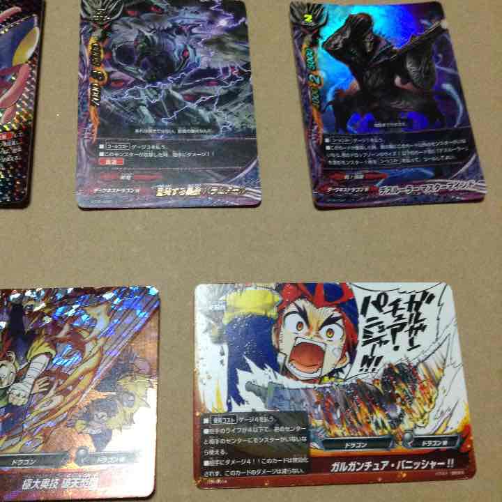 バディファイト