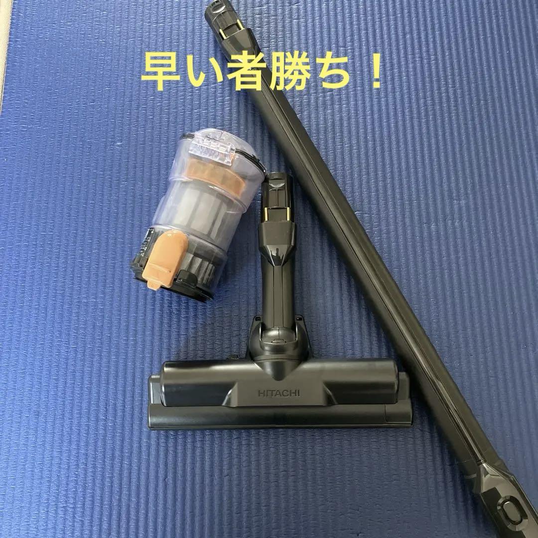 日立掃除機PVBL3L 延長管パイプ　ベッドブラシ　ダストケース　セット