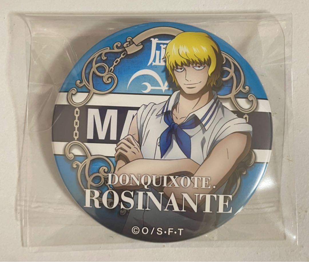 ワンピース 輩缶バッジ コラソン ロシナンテ MARINE - メルカリ