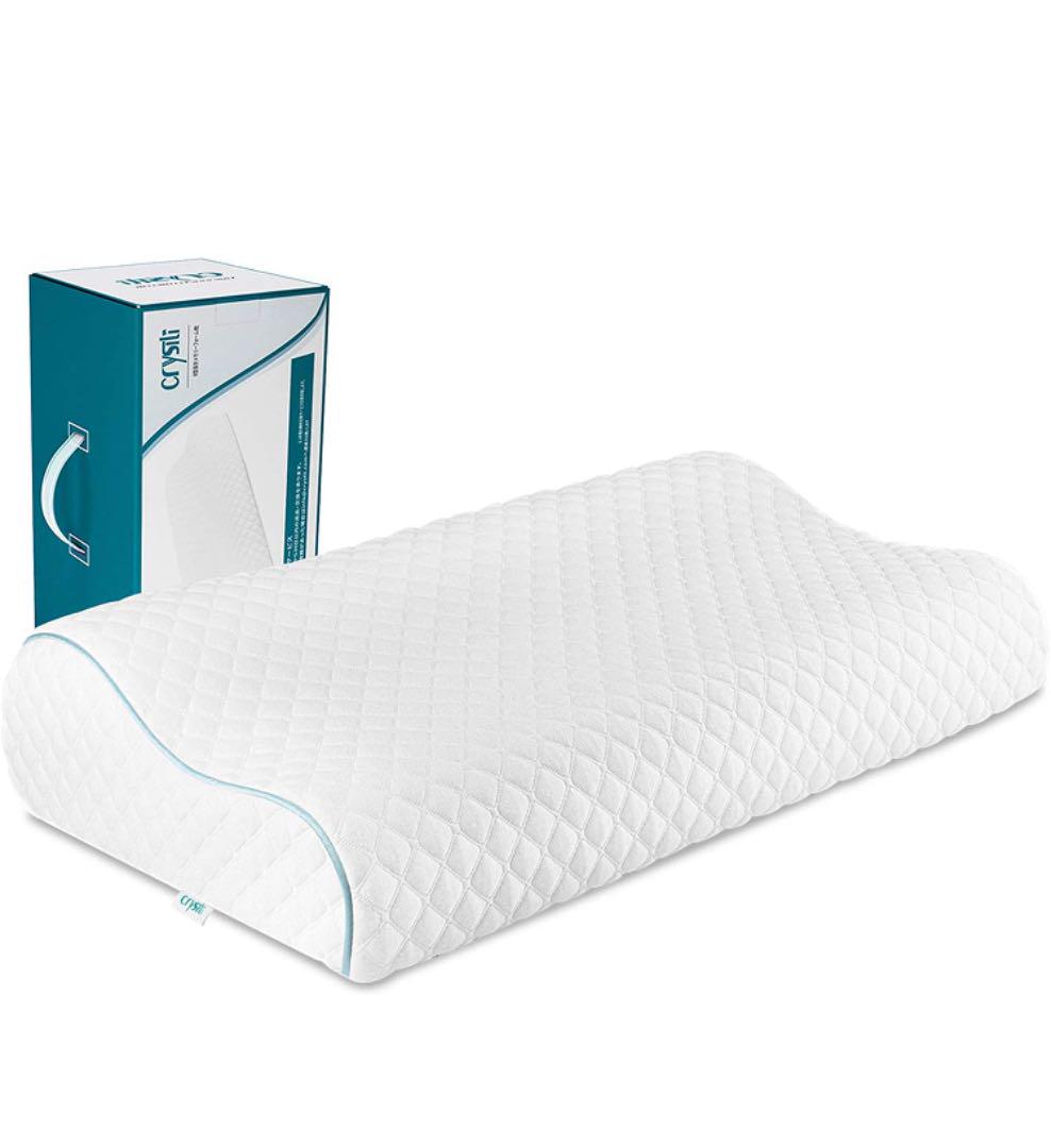【新品】枕 低反発 安眠枕 快眠枕 ピロー 高さ調整 首・頭・肩を支える 通気性