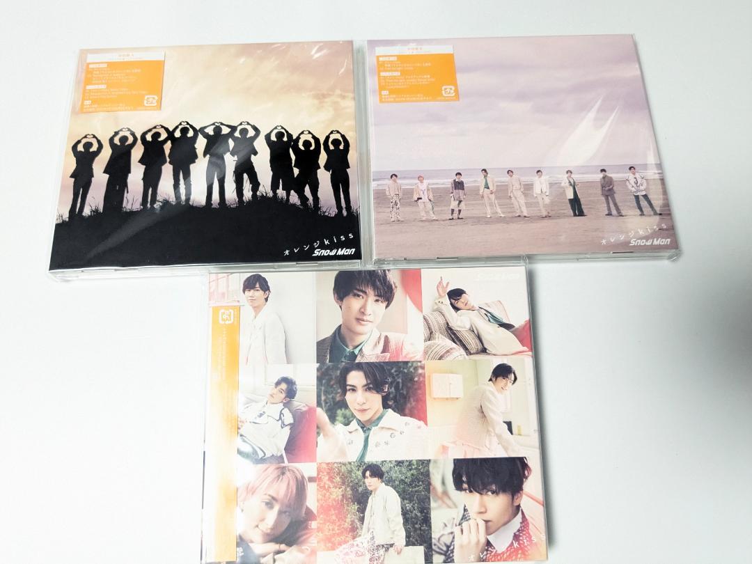 Snow Man シングル CD 3形態　33枚セット　まとめ売り