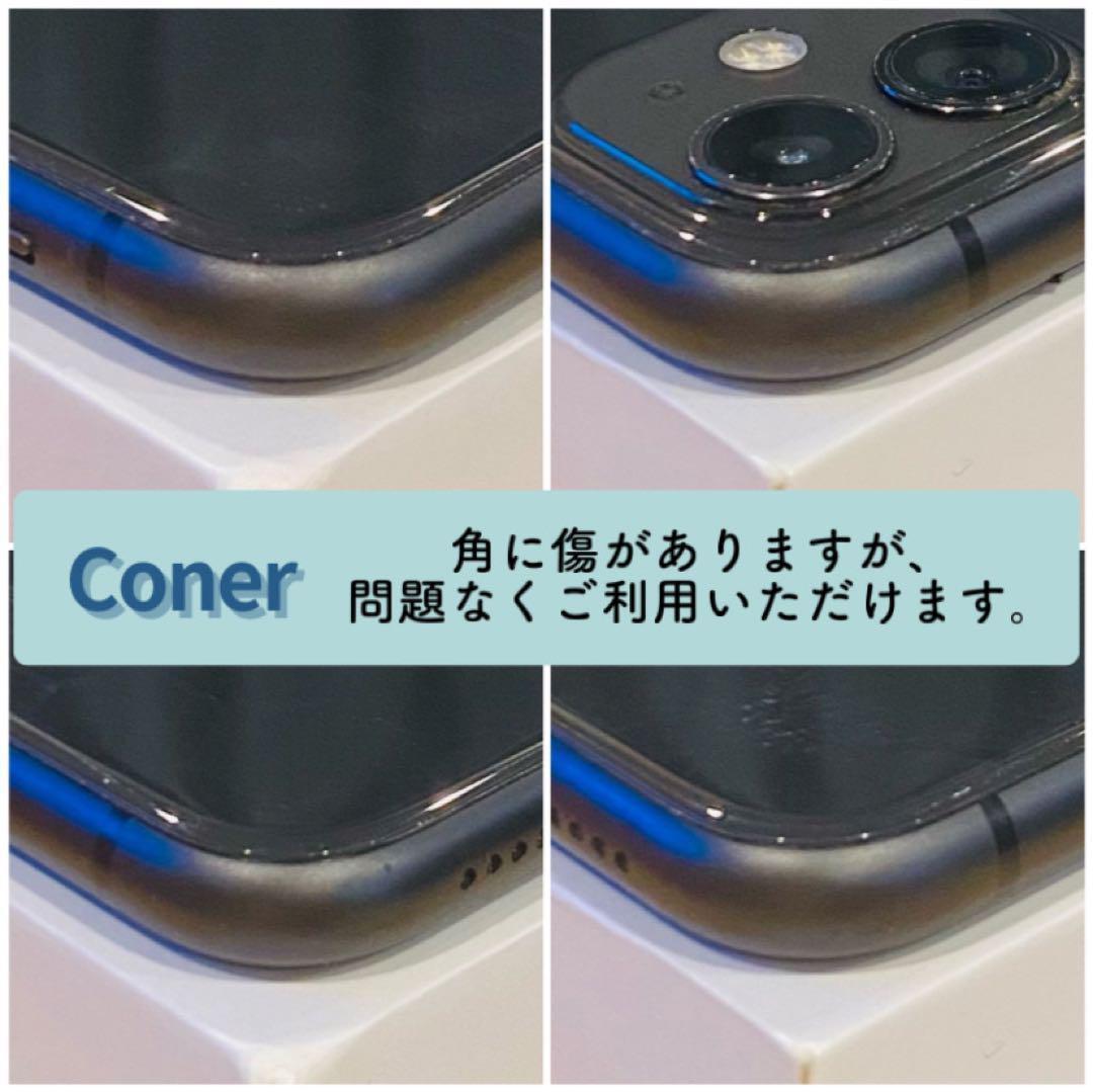 状態⭕️】iPhone11 本体 ブラック 64GB SIMフリー 高品質