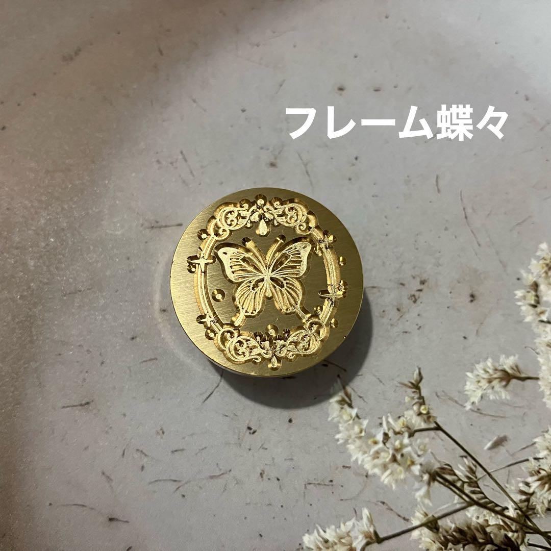 8点 まとめ商品