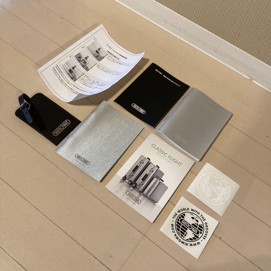 リモワ RIMOWA 970.73.00.4 CLASSIC FLIGHT