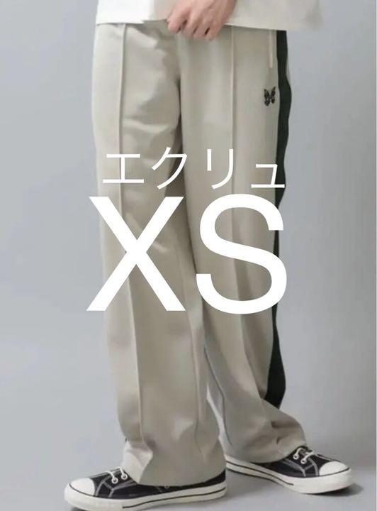 最高の品質 <数量限定 特別価格>Needles トラックパンツ ストレート エクリュ XS dopf.ui.ac.id 最高の品質 <数量限定 特別価格>Needles トラックパンツ ストレート エクリュ XS dopf.ui.ac.id