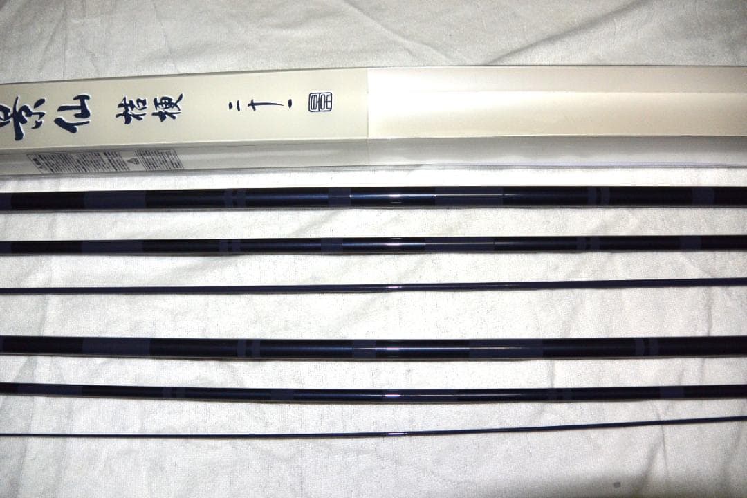 シマノ 景仙 桔梗 （けいせん ききょう） 21 (6.3m) へらぶな