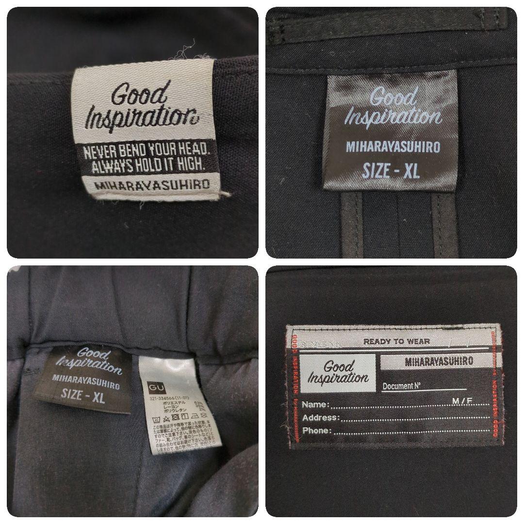 洗える【超希少 XL】GU×ミハラヤスヒロ　ウォッシャブルスーツ　セットアップ 洗える【超希少 XL】GU×ミハラヤスヒロ ウォッシャブルスーツ