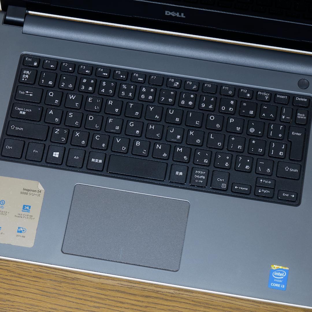 Windows11 Dellノートパソコン Inspiron 14 5458