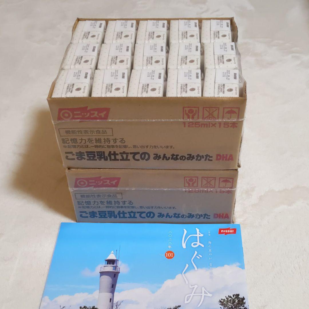 ごま豆乳仕立てのみんなのみかたDHA30本 豊富なギフト ごま豆乳仕立てのみんなのみかたDHA30本 豊富なギフト