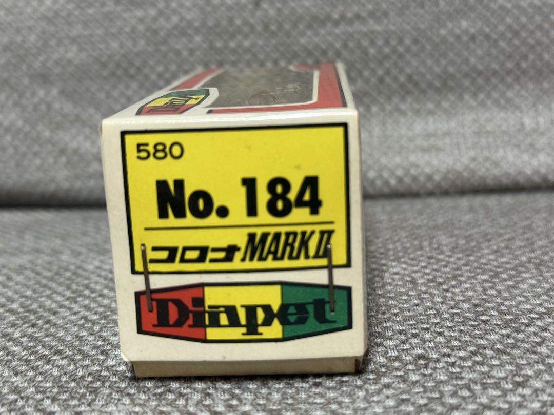 s*r様 ヨネザワダイヤペット　コロナマークII 日本製