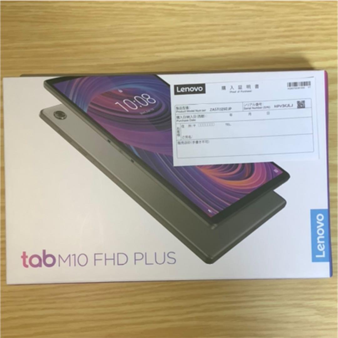 Lenovo Tab M10 FHD Plus ZA5T0292JP