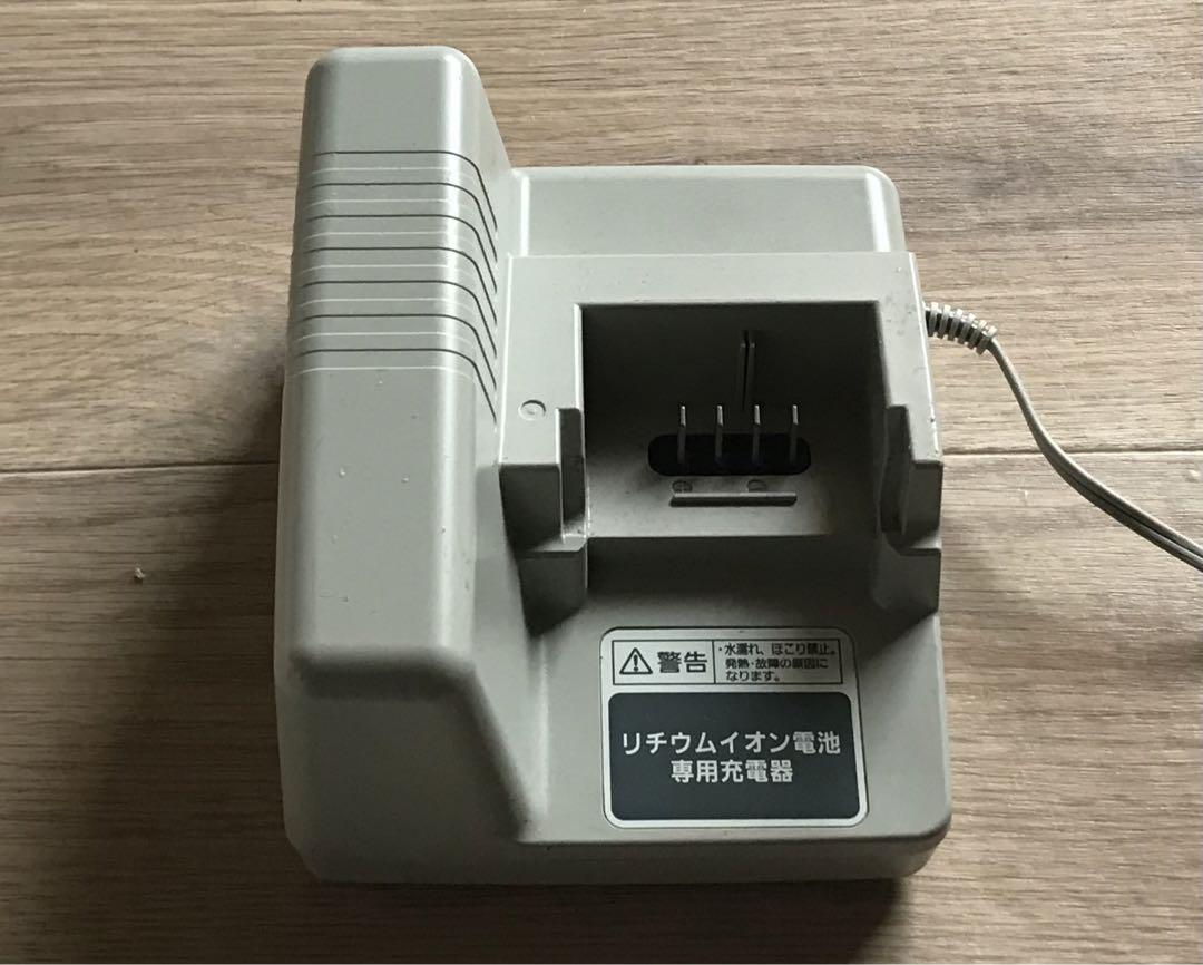31日まで