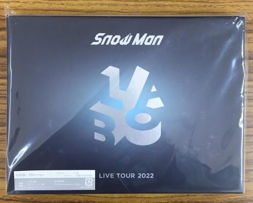 Snow Man LIVE TOUR 2022 labo 初回盤 Blu-ray - メルカリ