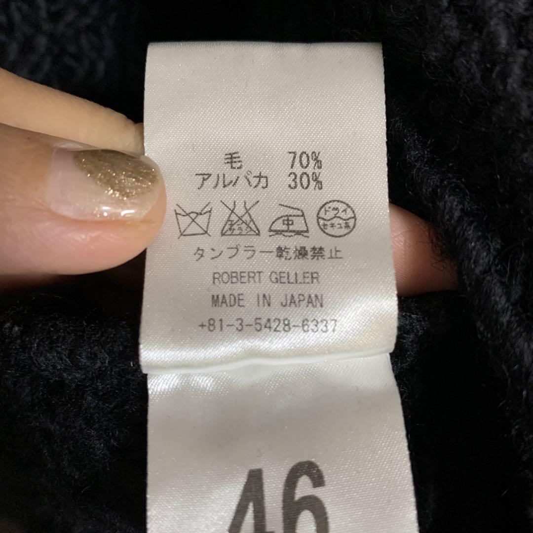 【美品】ROBERT GELLER ニットカーディガン