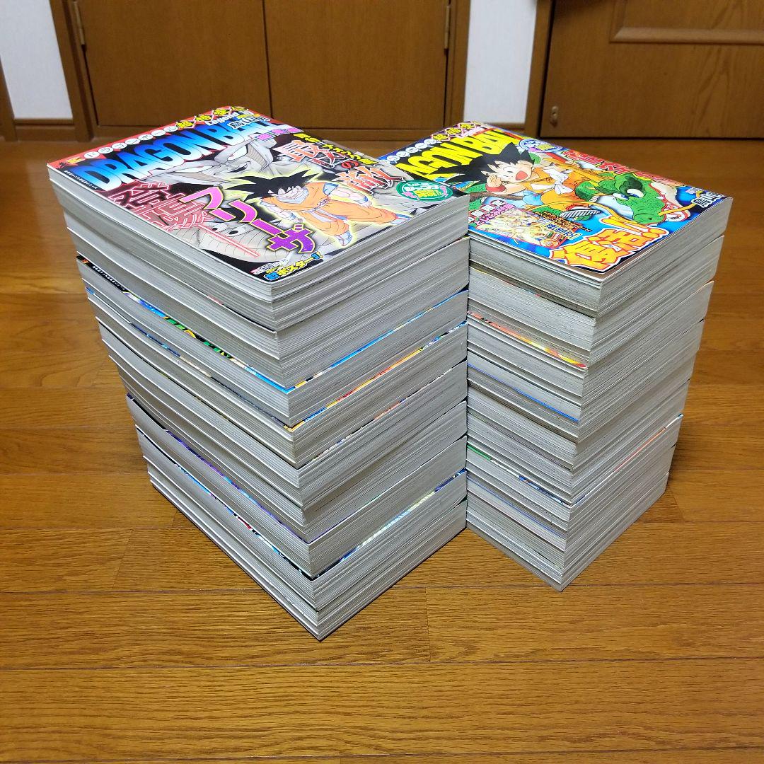 【★全巻付属ポスター付き★】ドラゴンボール　超悟空伝　総集編　全巻セット