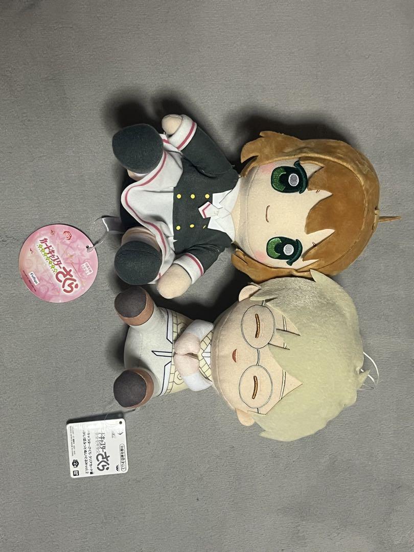 カードキャプターさくらぬいぐるみ