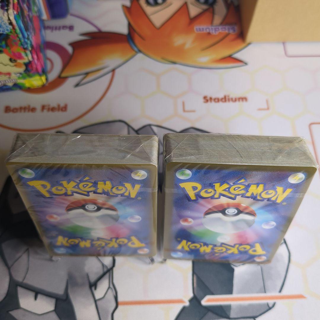 25周年 モンスターボール 未開封2個 - メルカリ 25周年 モンスターボール 未開封2個 - メルカリ